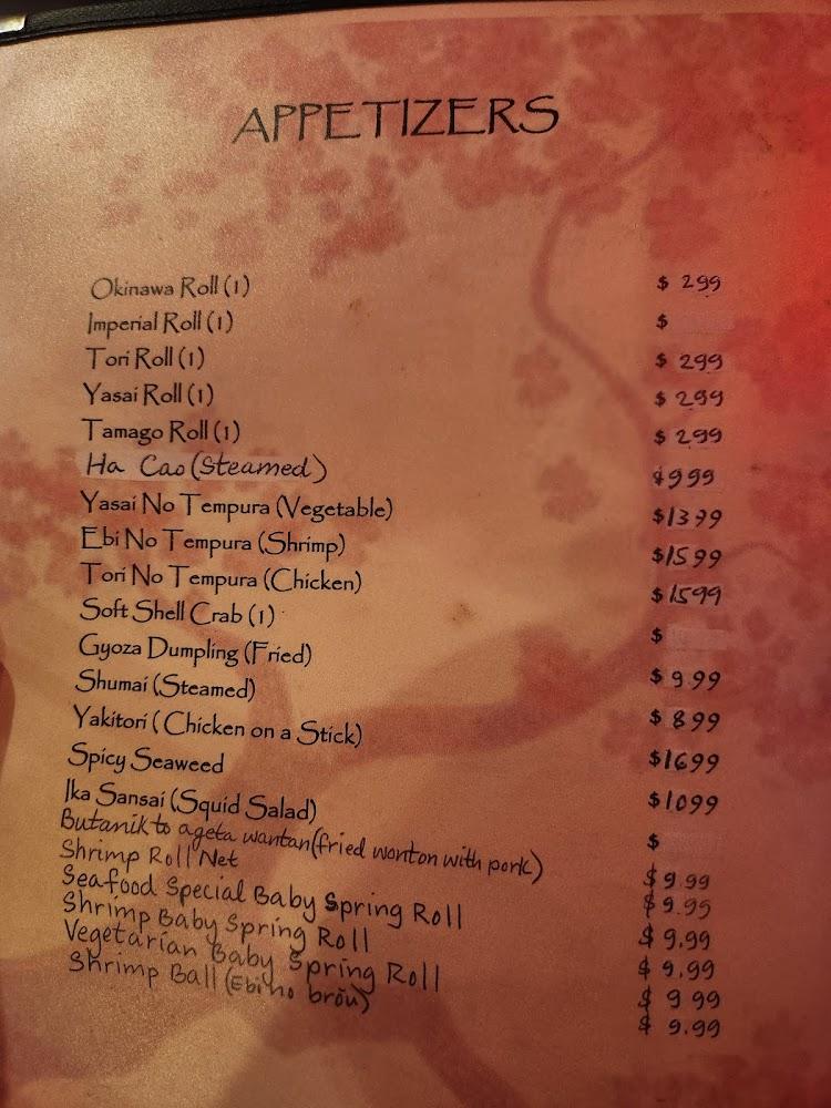 Okinawa Restaurant Menu image 1